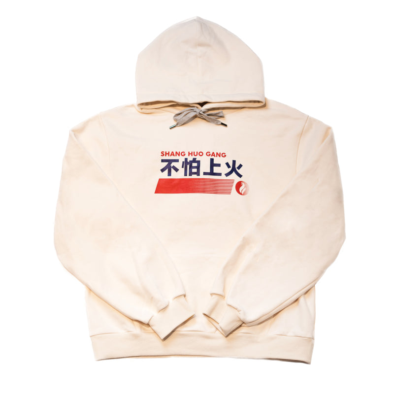 SHANG HUO HOODIE (OFF WHITE)