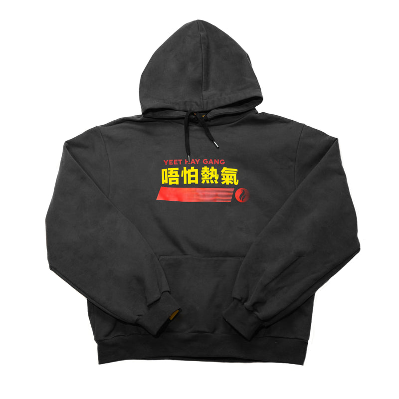 YEET HAY HOODIE STONE GREY