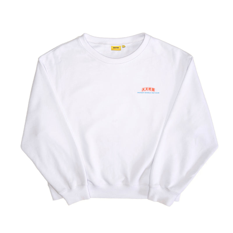 INSTANT NOODLE FAN CLUB CREWNECK