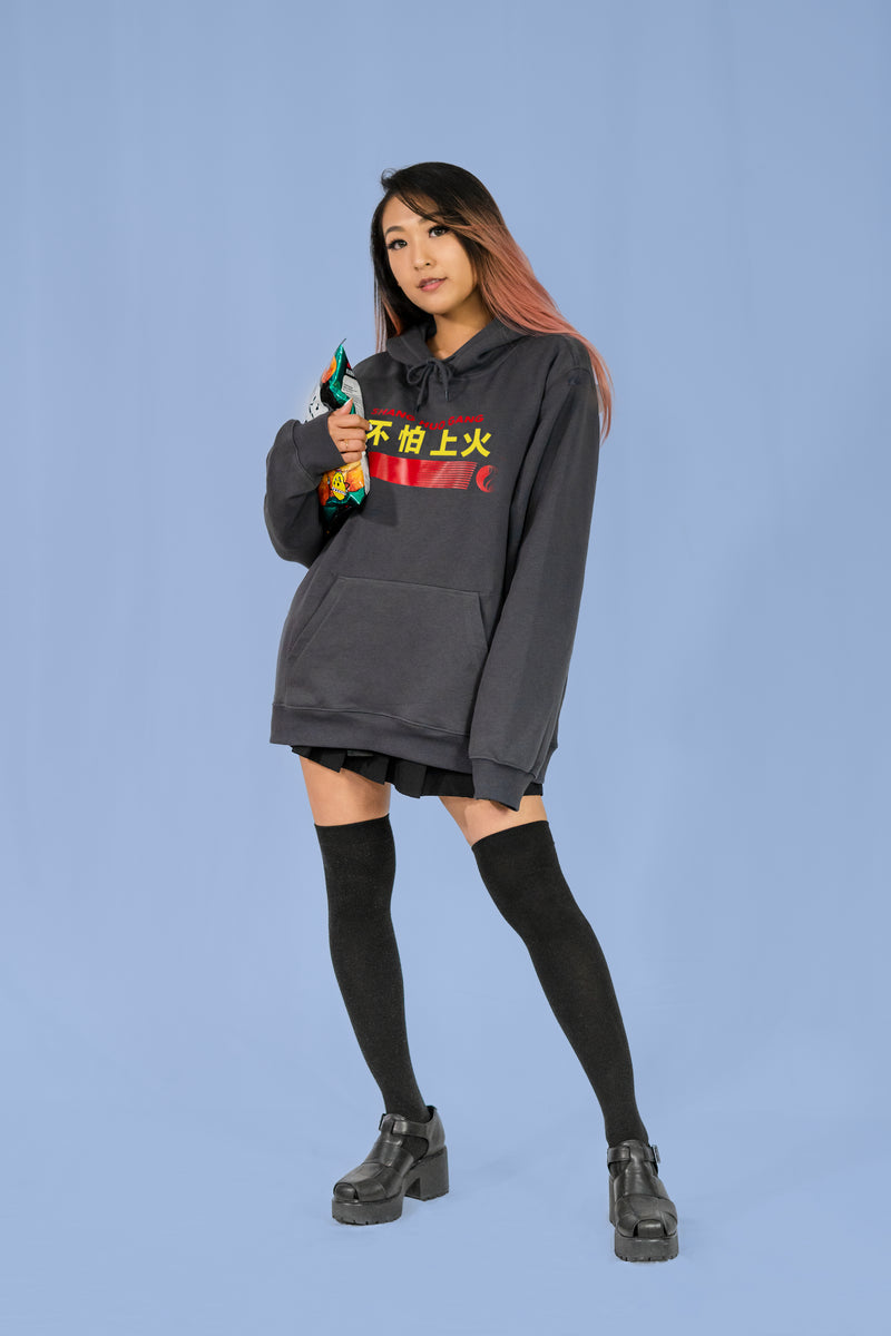 SHANG HUO HOODIE (STONE GREY)