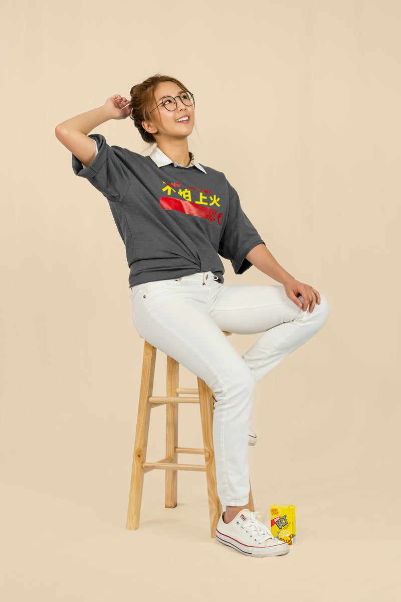 SHANG HUO T-SHIRT (ASH GREY)