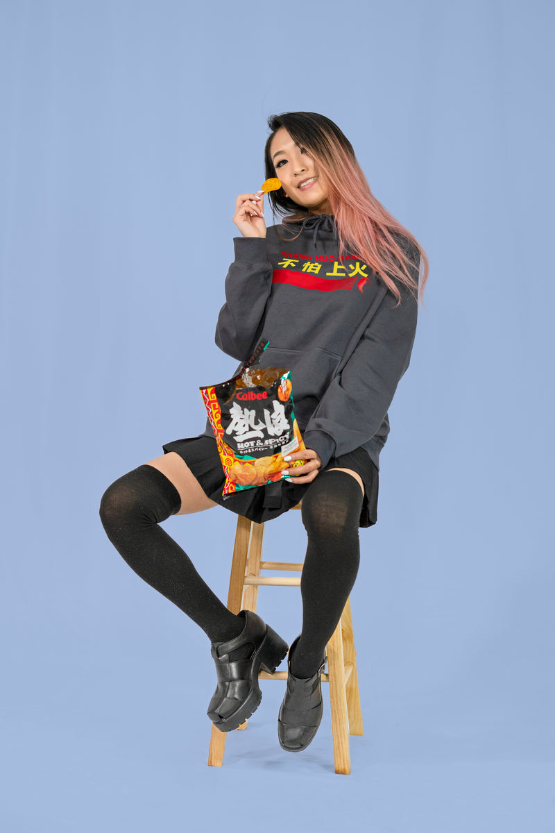 SHANG HUO HOODIE (STONE GREY)