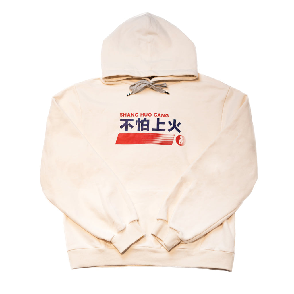 Off white state of the sales union hoodie