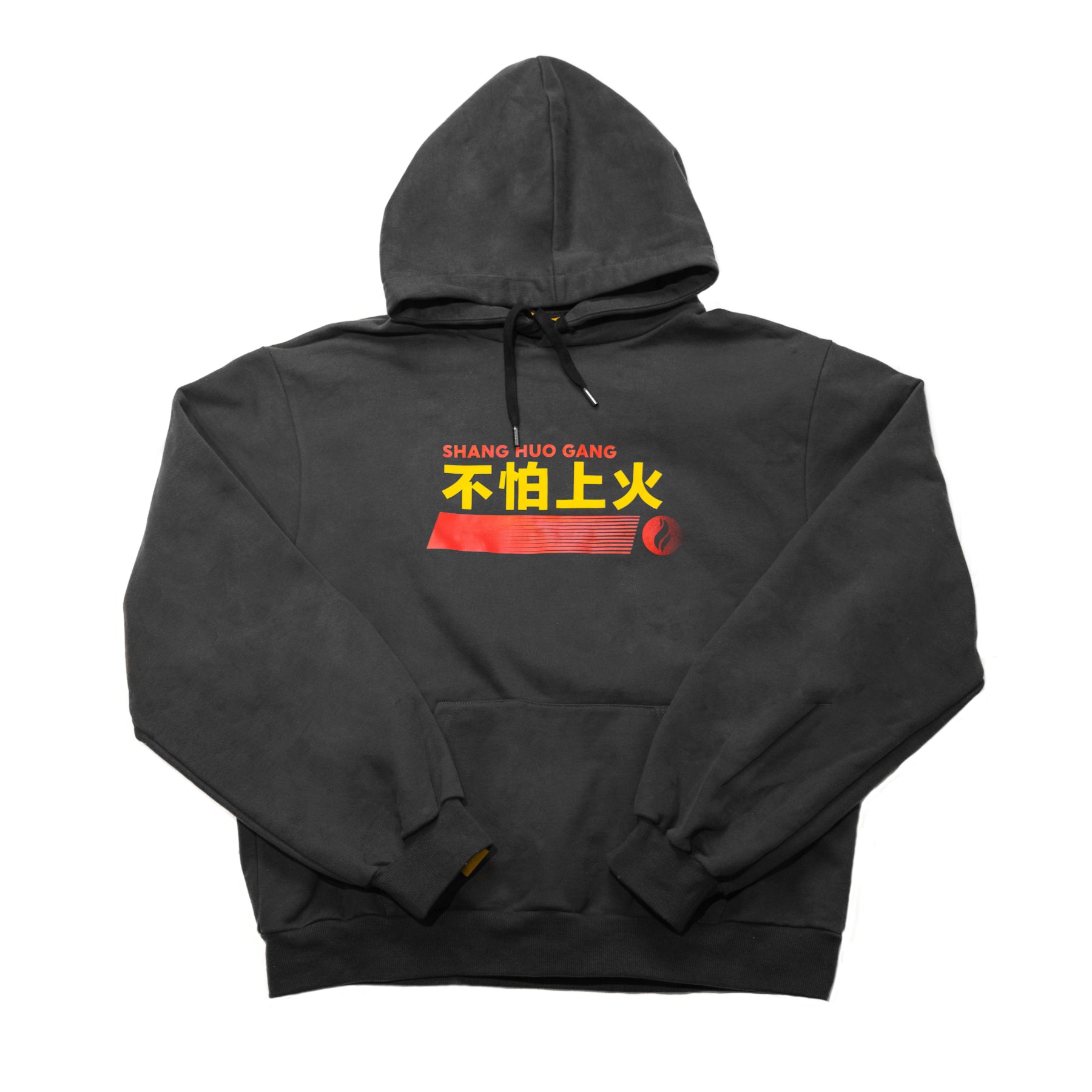 SHANG HUO HOODIE (STONE GREY) – INBTWN