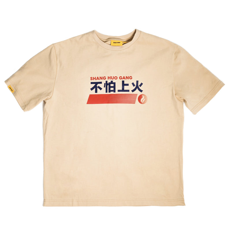 SHANG HUO T-SHIRT (CREAM)