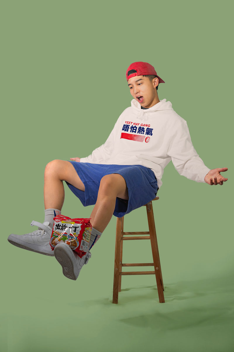 YEET HAY HOODIE (OFF WHITE)